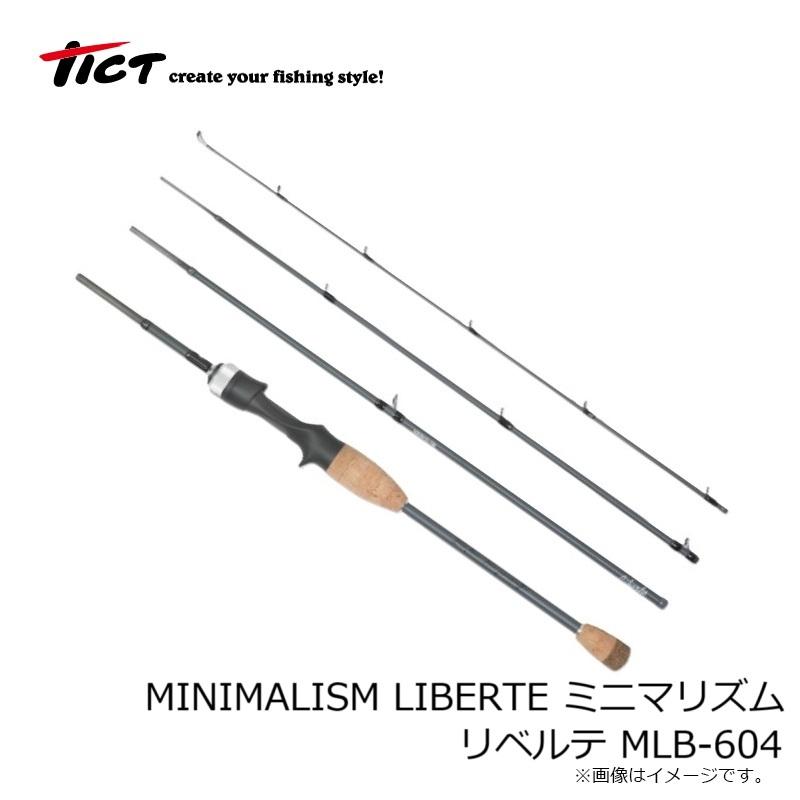 TICT ティクト ミニマリズム　リベルテ　MLB-604 ベイトロッド TICT MINIMALISM Liberte -リベルテ- MLB-604 - フィッシング