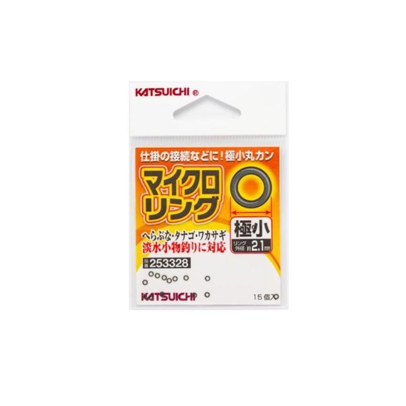 専用 カツイチ KW-21 マイクロリング 極小 : 釣具のFTO - 通販 - Yahoo