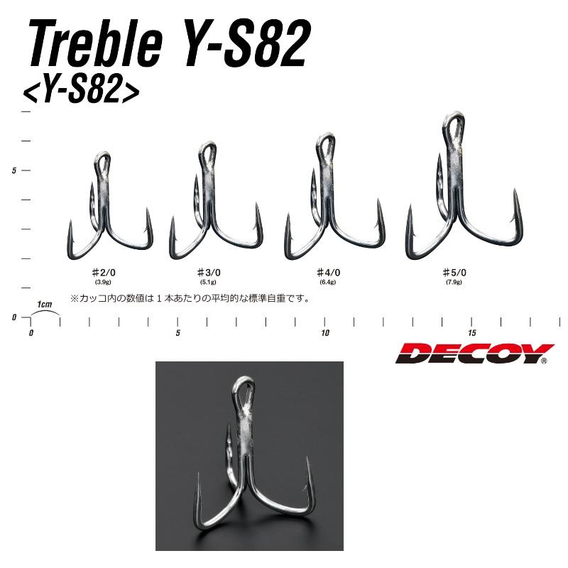 カツイチ Y-S82 トレブル #2/0 TIN : 釣具のFTO - 通販 - Yahoo