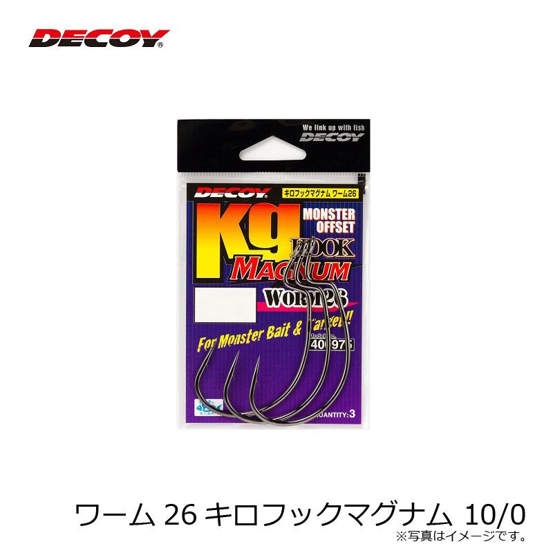 ワーム デコイ ワーム26キロフックマグナム #10/0 : 釣具のFTO - 通販 - Yahoo