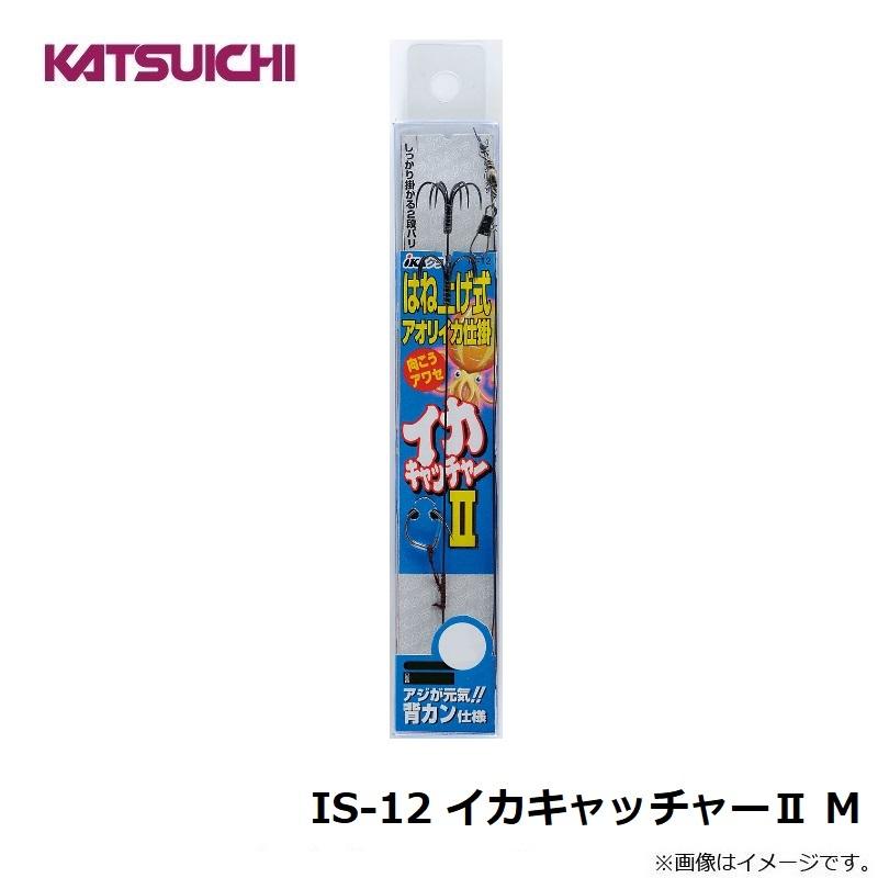 カツイチ IS-12 イカキャッチャー2 M : 釣具のFTO - 通販 - Yahoo