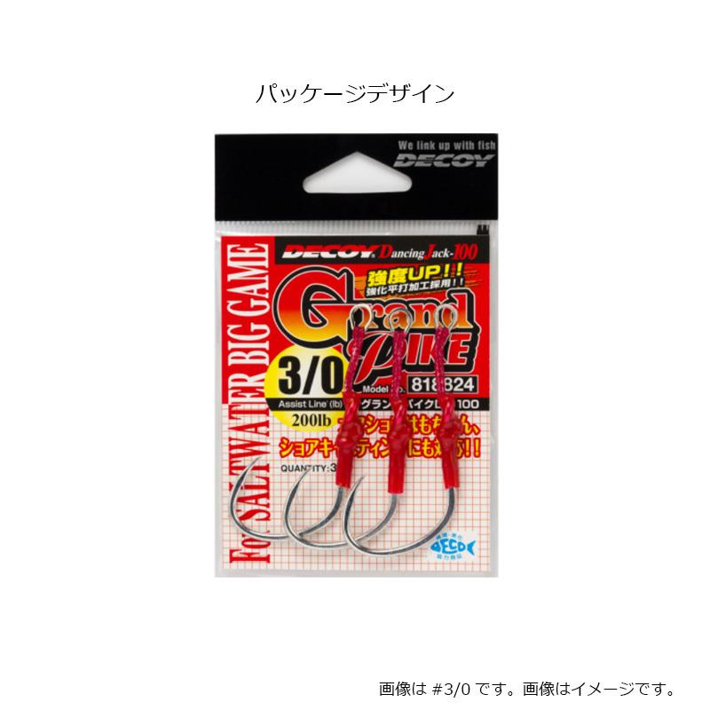 カツイチ DJ-100 グランドパイク #8/0 TIN : 釣具のFTO - 通販 - Yahoo