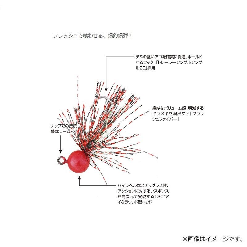 Sale 93 Off カツイチ シングル29 トレーラーシングル シングルフック Materialworldblog Com