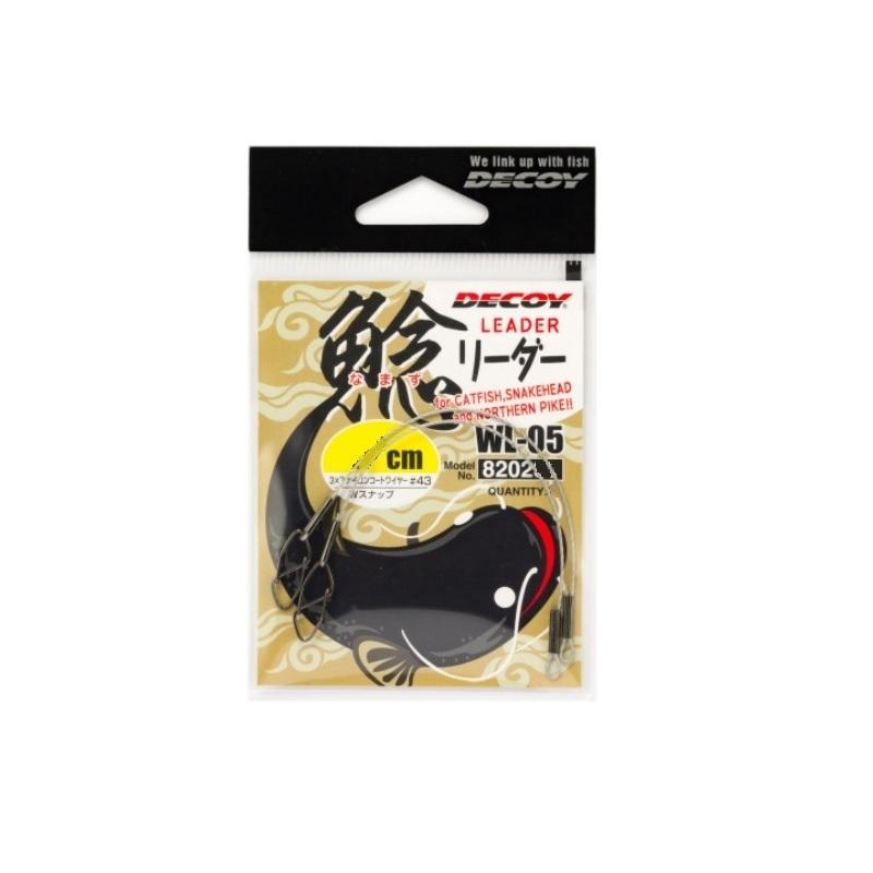 カツイチ WL-05 鯰リーダー 15cm : 釣具のFTO - 通販 - Yahoo!ショッピング