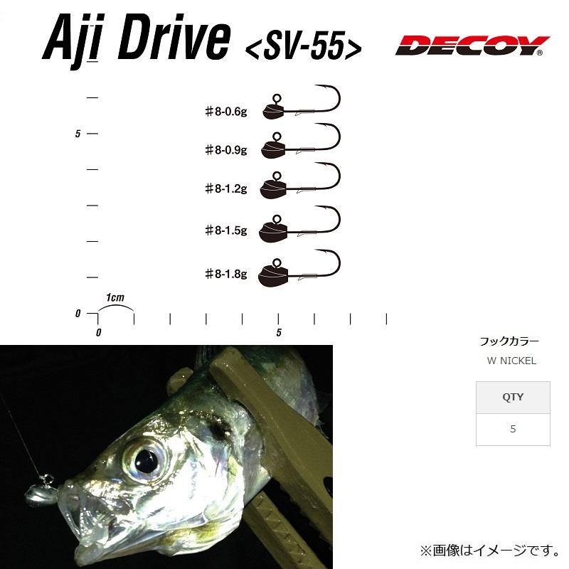 カツイチ　SV-55 アジドライブ #8-1.5g Wニッケル | ブランド登録なし | 01