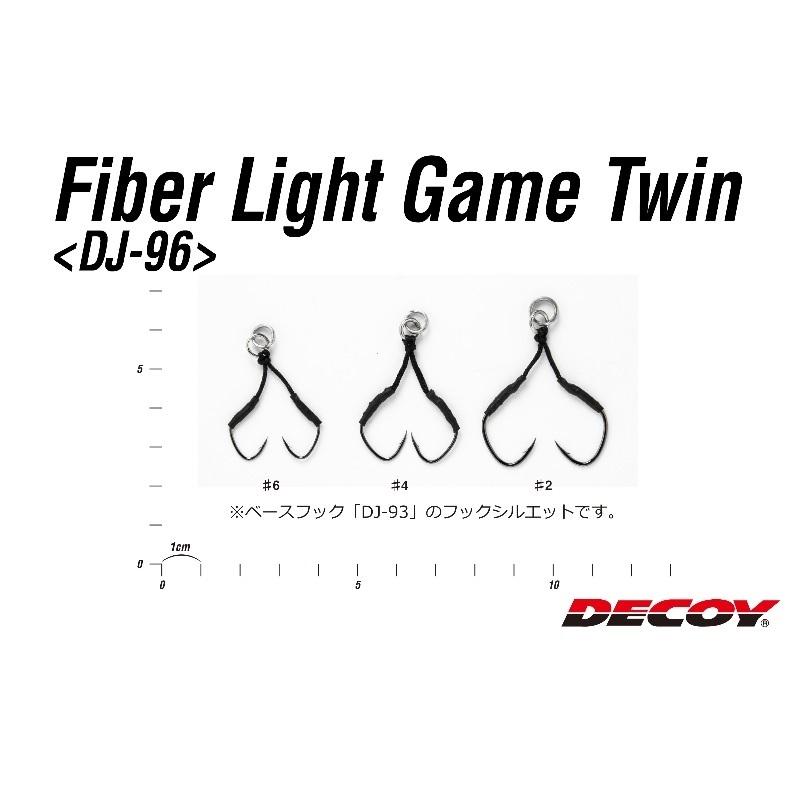 カツイチ DJ-96 ファイバーライトゲームツイン #4 NSブラック : 釣具の