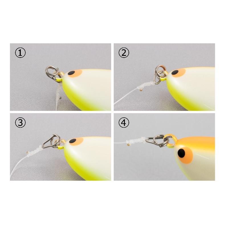 カツイチ R-51 フロントリング #1 シルバー : 釣具のFTO - 通販