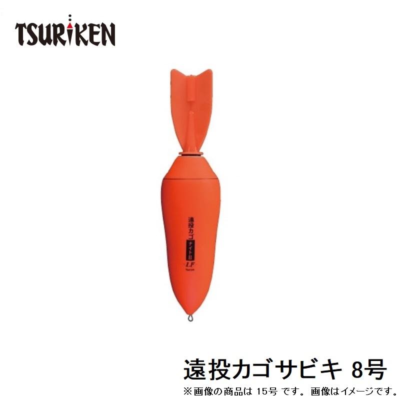 【サービス品@880】ピーチスウェーブ(カキコ)1頭 釣研 遠投カゴサビキ 8号 : 釣具のFTO - 通販 - Yahoo!ショッピング