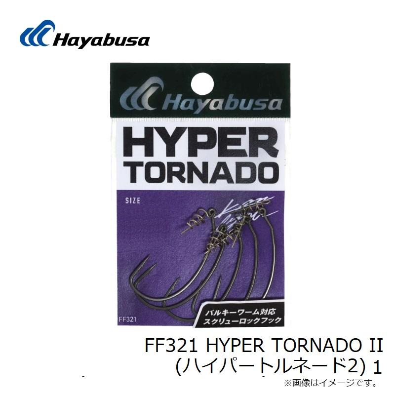 ハヤブサ　FF321 HYPER TORNADO II (ハイパートルネード2) 1｜yfto｜03