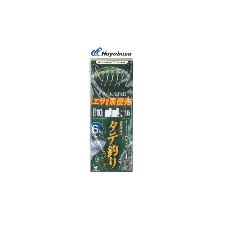 Hayabusa ハヤブサ SS438 タテ釣りSP キツネ太地胴打ホロ
