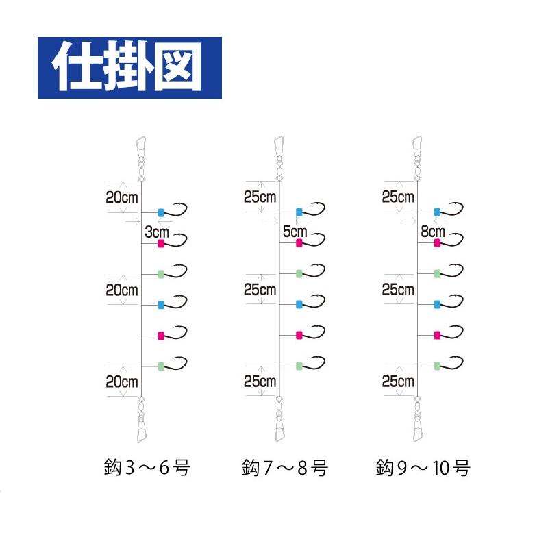 ハヤブサ　HS135 小アジ専科 白スキン 10-3｜yfto｜02