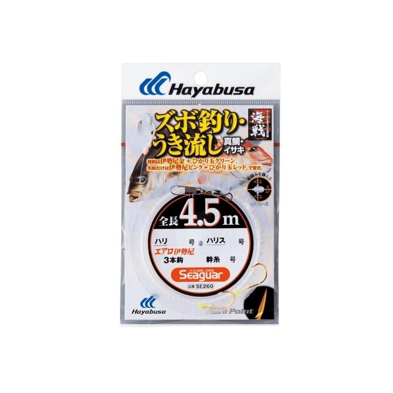ちゃ　3本値段 シマノ（SHIMANO） LA-C53Y BASISオレンジZEROサスペンド 3号 150m