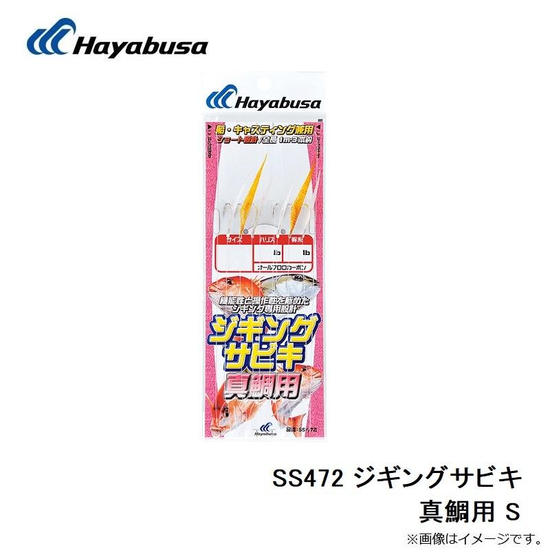 ヤストキ Bilstein 5160 Series 0-1.5