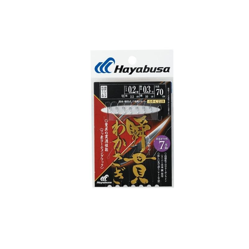 Hayabusa（ハヤブサ） C218 瞬貫わかさぎ 秋田キツネ型 7本鈎 0.8-0.2