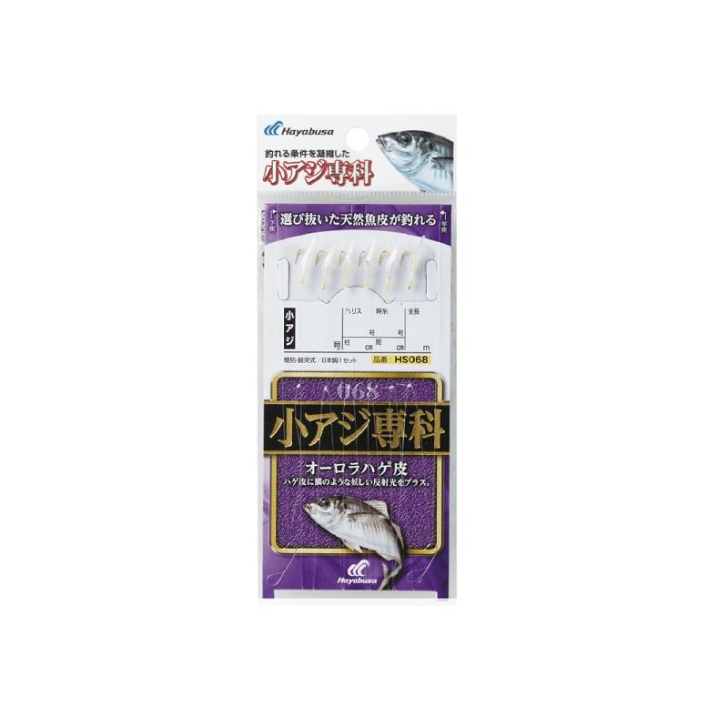 Hayabusa（ハヤブサ） HS068 小アジ専科 オーロラハゲ皮 7-1.5 : 釣具