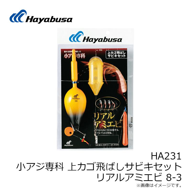 セット 昭和の実用車 ZXブレーク（シトロエン）1995年3月〜1998年2月販売終了