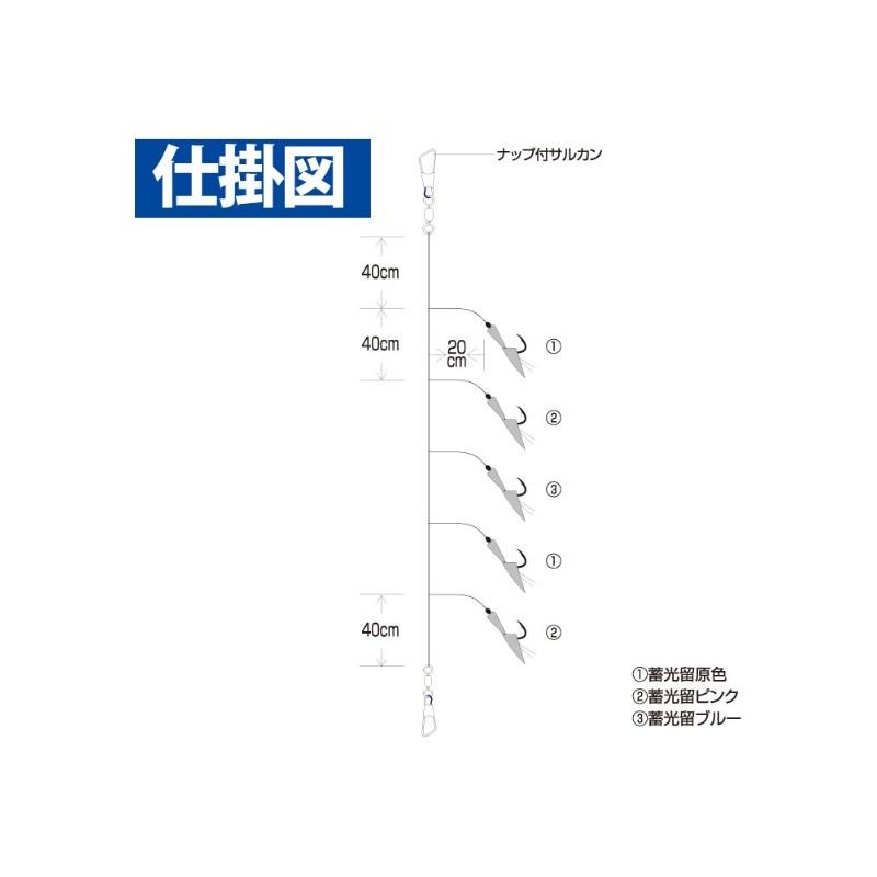 ハヤブサ　SS132 実戦サビキ20 ツイストスキンケイムラレインボー5本鈎 13-5｜yfto｜02