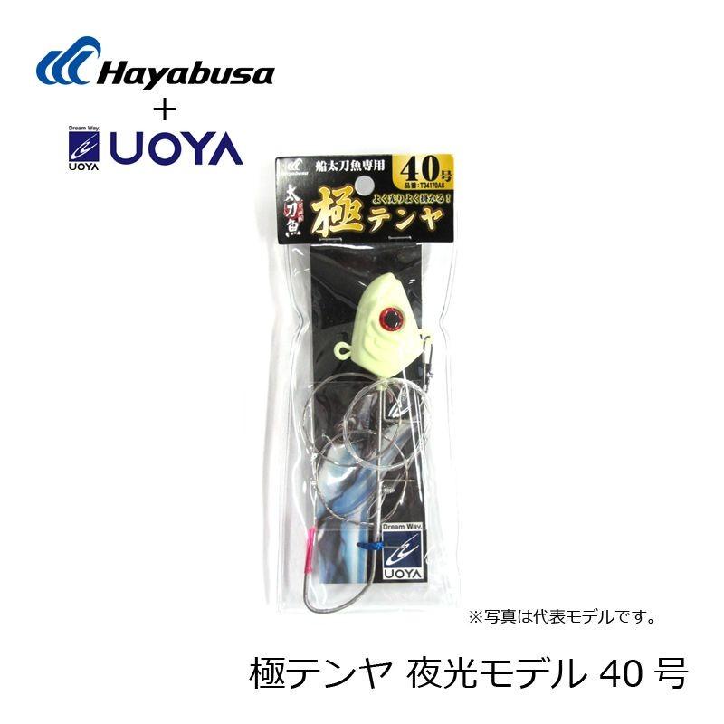 Hayabusa（ハヤブサ） 極テンヤ・シルバー夜光モデル 40号 / 太刀魚