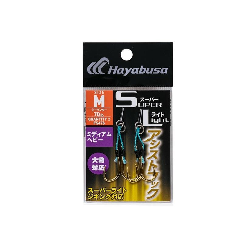 はやぶさまん はやぶさ2」のすべて ミッション＆メカニカル編 – 誠文堂の直売所