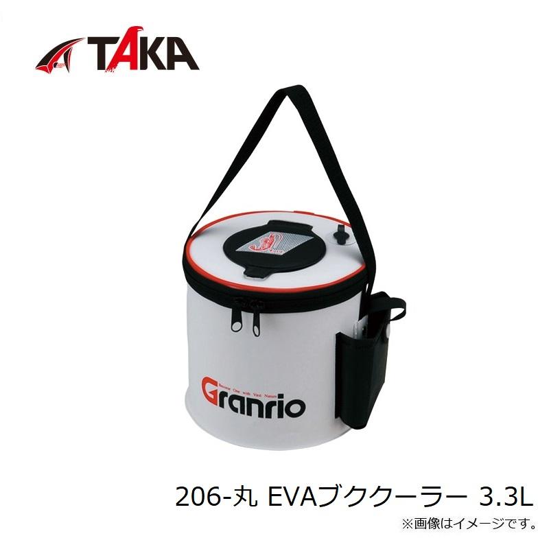 タカ産業 206-丸 EVAブククーラー 3.3L : 釣具のFTO - 通販 タカ産業 206-丸 EVAブククーラー 3.3L : 釣具のFTO - 通販