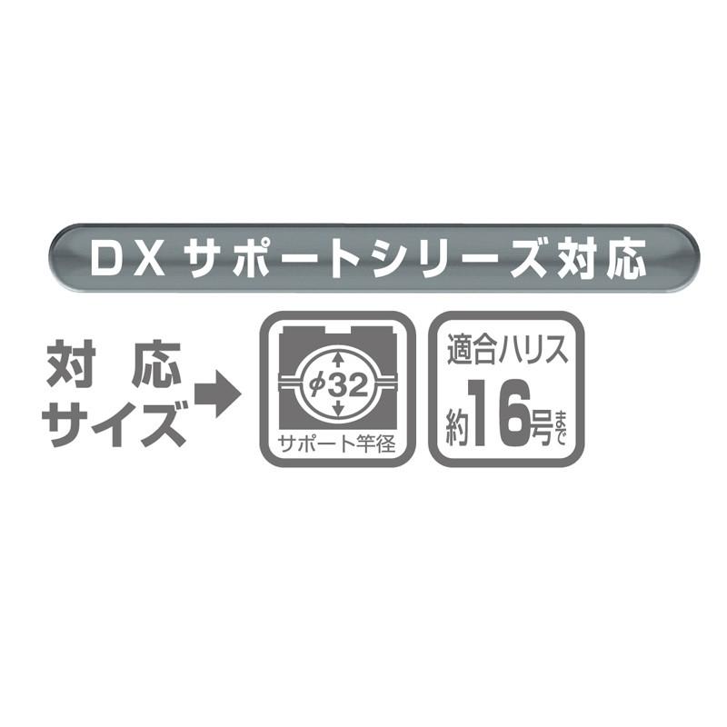 第一精工　ラーク 1800 / 竿受け 第一精工 ラーク 船｜yfto｜02