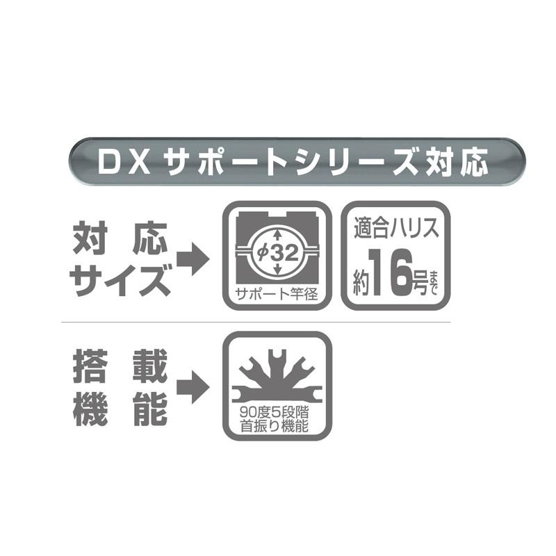 第一精工 ラーク 2200 / 竿受け 第一精工 ラーク 船【釣具 釣り具