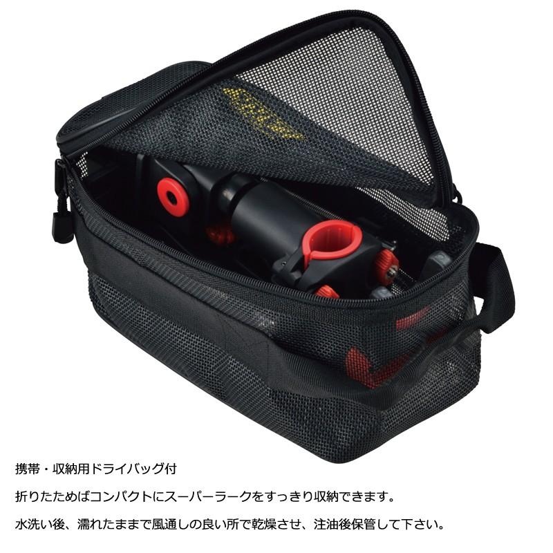 船用竿受け スーパーラーク 第一精工 スーパーラークロング / 竿受け 第一精工 ラーク 船 : 釣具の