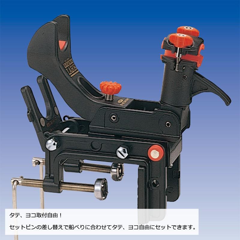 第一精工 ライトラーク / 竿受け 第一精工 ラーク 船 : 釣具の 第一精工 ライトラーク / 竿受け 第一精工 ラーク 船 : 釣具の