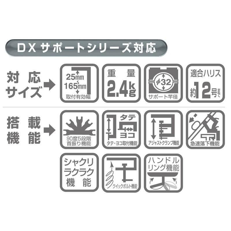 クリーク釣り工房 ジャグラー1本 釣工房クリーク ジャグラー1本