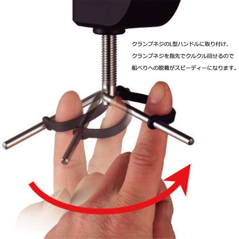 第一精工 シャクリラーク / 竿受け 第一精工 ラーク 船 : 釣具の