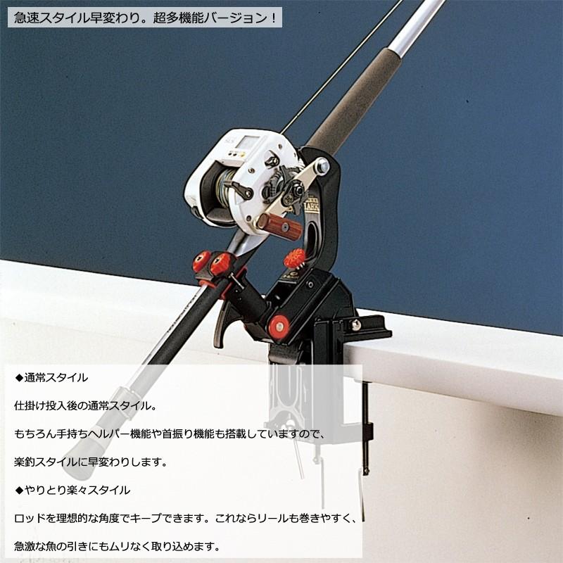 第一精工 フリーラーク / 竿受け 第一精工 ラーク 船 : 釣具の 第一精工 フリーラーク / 竿受け 第一精工 ラーク 船 : 釣具の