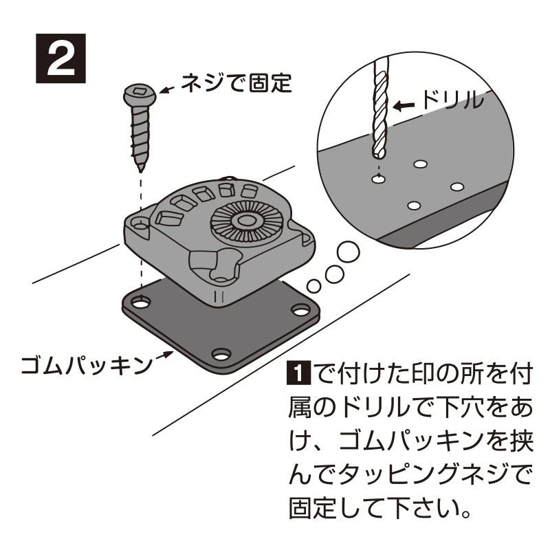第一精工 ラーク 900 / 竿受け 第一精工 ラーク 船 : 釣具のFTO - 通販