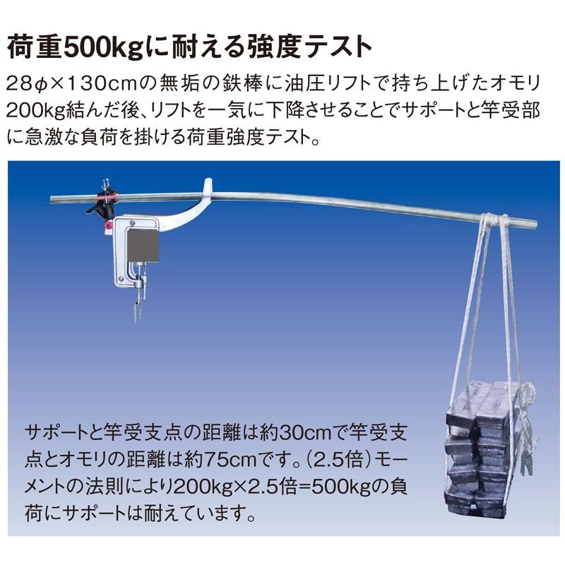 極上　猿根付　24g 東里7-0816⭐︎2F 極上 猿根付 24g 東里7-0816⭐︎2F