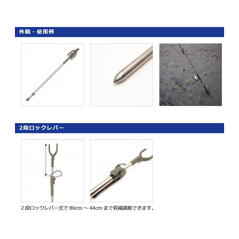 第一精工 MCサンドポール 8644 ダークアース / 竿立て 竿掛け : 釣具の