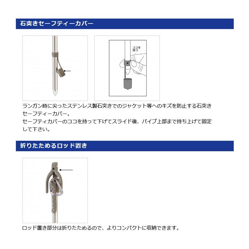 第一精工 MCサンドポール 8644 ダークアース / 竿立て 竿掛け : 釣具の