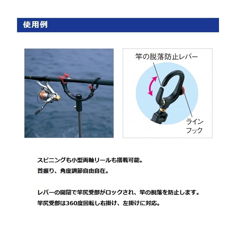 第一精工 磯受太郎 : 釣具のFTO - 通販 - Yahoo!ショッピング