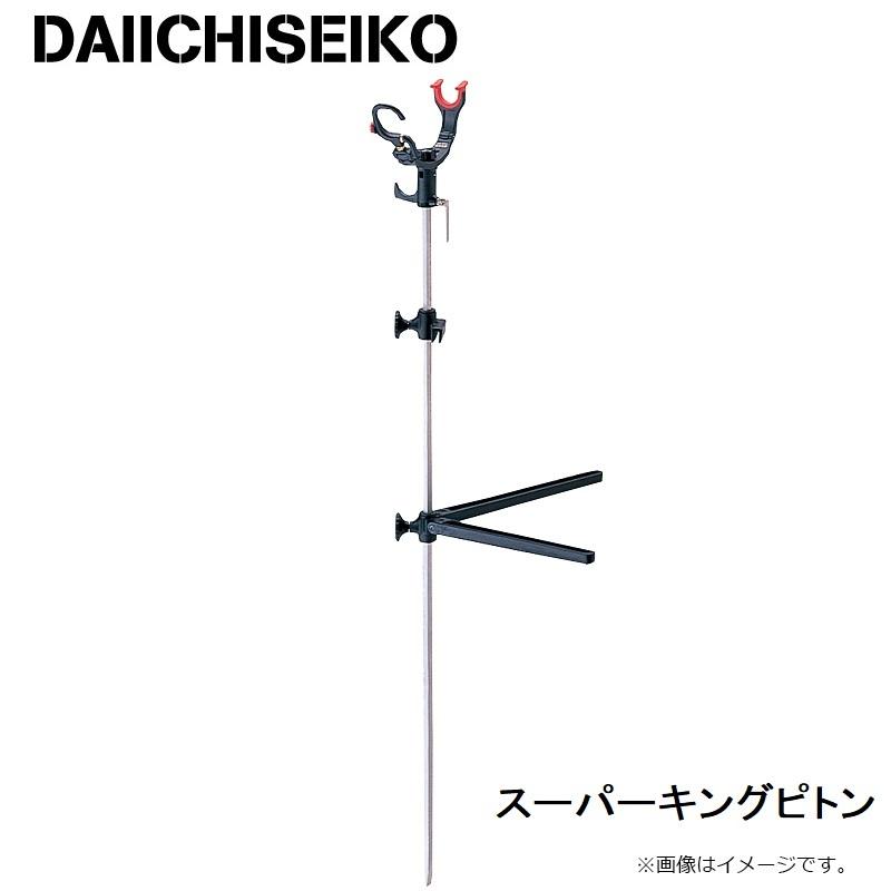 第一精工　スーパーキングピトン