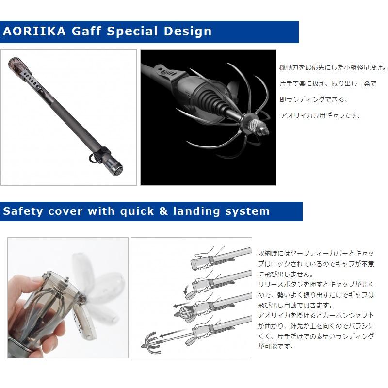 第一精工 オートキングギャフ 500 ガンメタ : 釣具のFTO - 通販