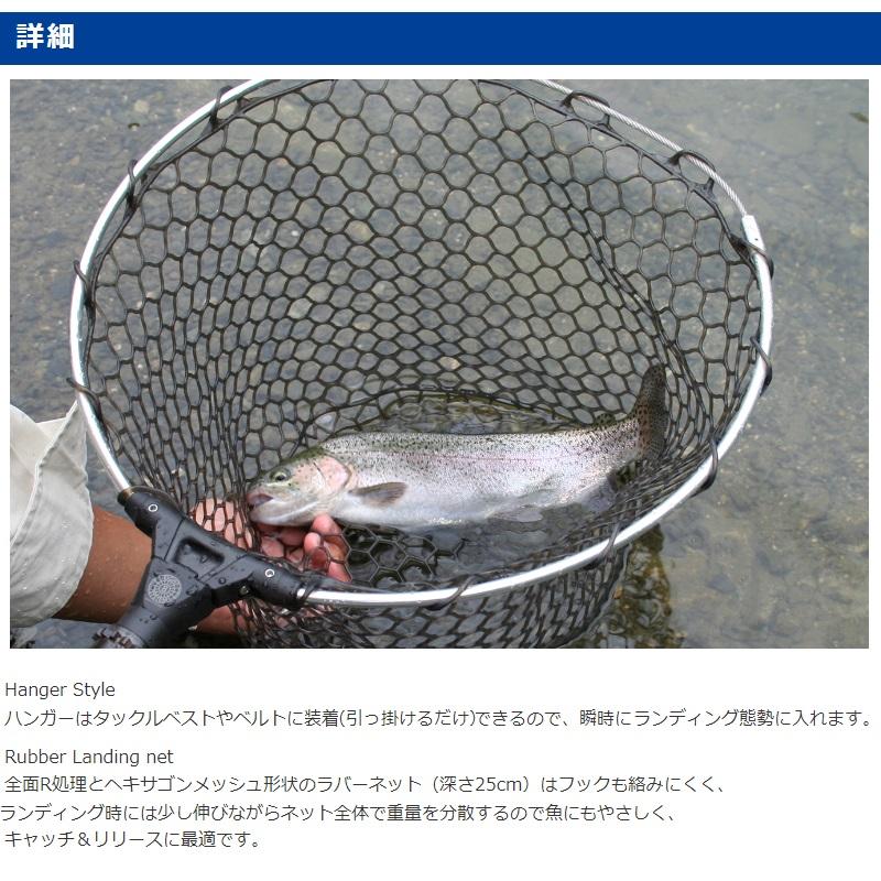 第一精工 オートキングフレーム 48-160R : 釣具のFTO - 通販 - Yahoo