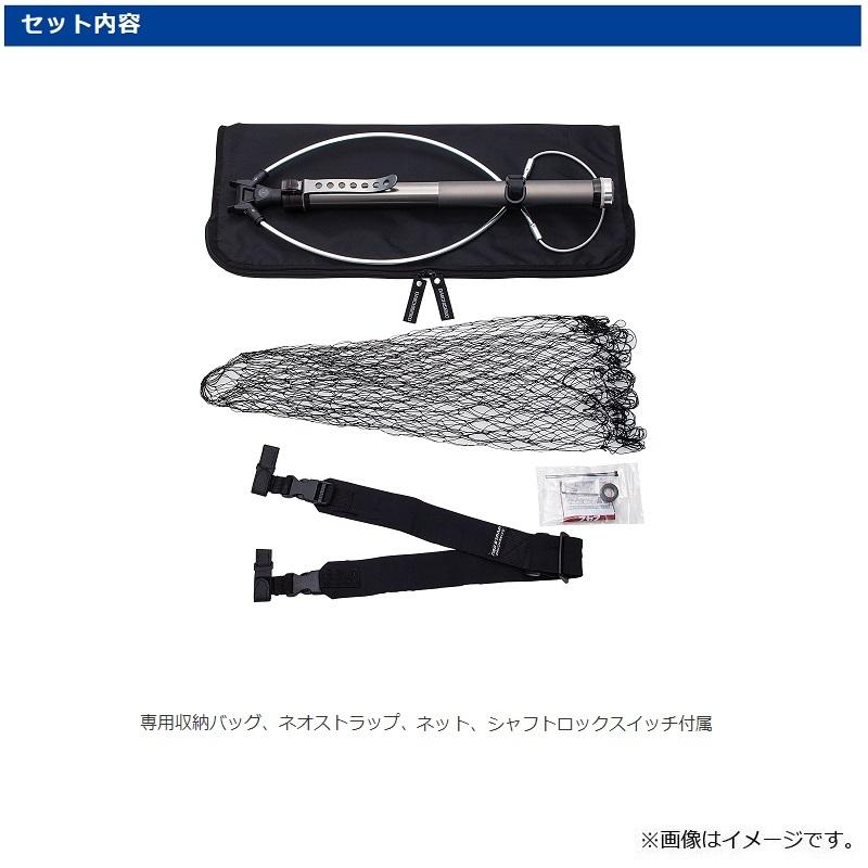 第一精工 オートキングフレーム 48-550X ガンメタ : 釣具のFTO - 通販 