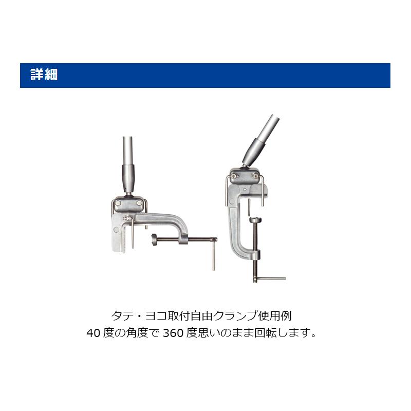 第一精工　キングパラソル20号 スタンドなし｜yfto｜02