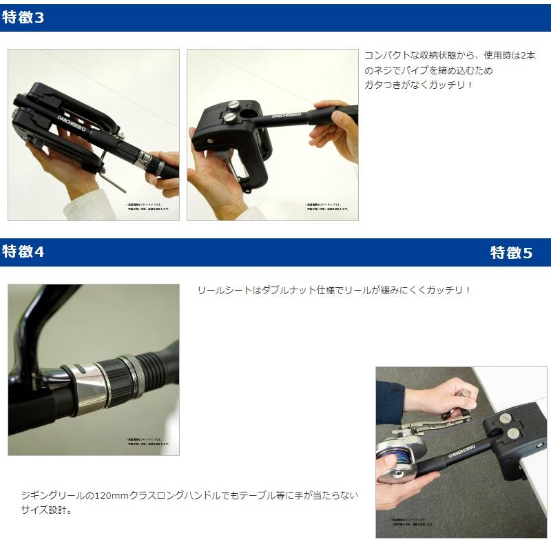 第一精工 ガッチリールシート : 釣具のFTO - 通販 - Yahoo!ショッピング