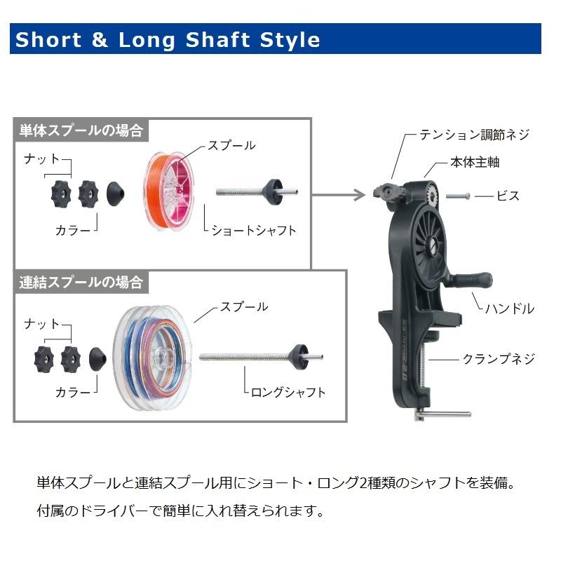 第一精工 高速リサイクラー 2.0 ダークアース : 釣具のFTO - 通販