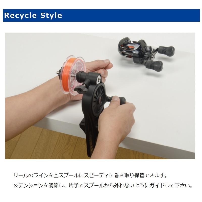 第一精工 高速リサイクラー 2.0 ダークアース : 釣具のFTO - 通販