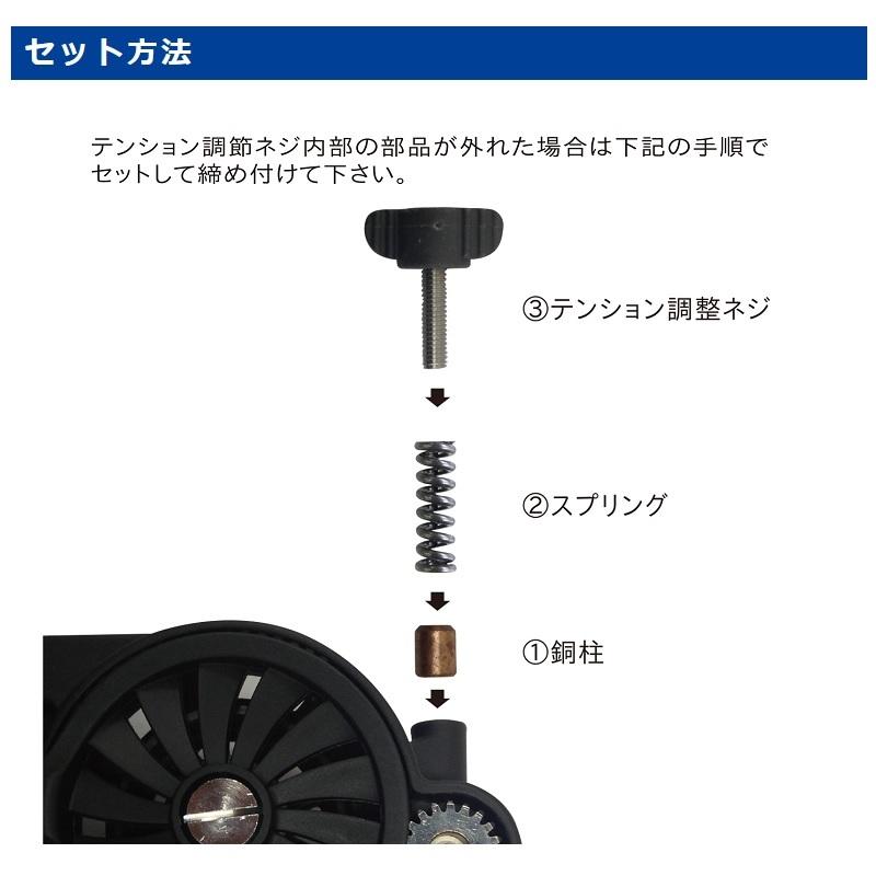 第一精工 高速リサイクラー 2.0 ダークアース : 釣具のFTO - 通販