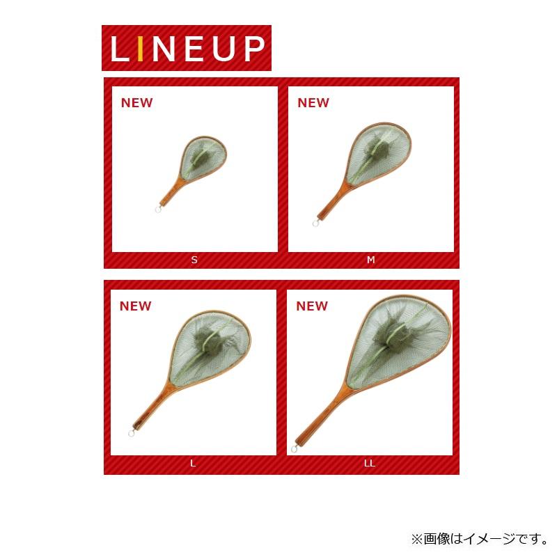 Valleyhill（バレーヒル） ハンドメイドリリースネット L 72cm