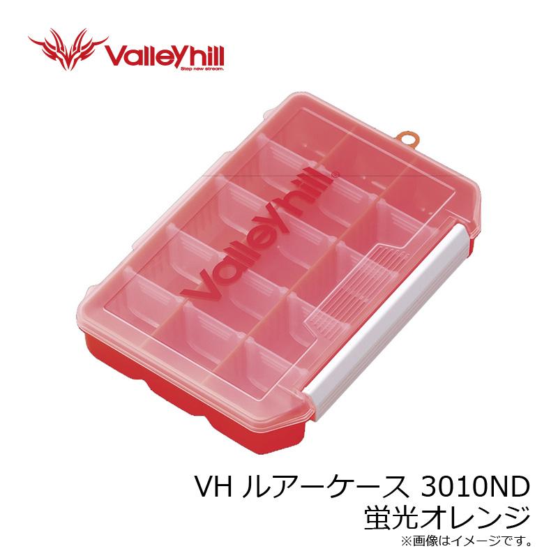 Valleyhill 両面使用ケース付き 青物メタルジグ 10本セット Valleyhill（バレーヒル） VH ルアーケース 3010ND 蛍光オレンジ