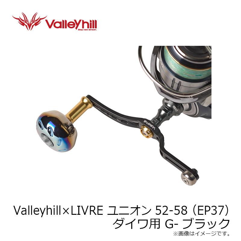 Valleyhill（バレーヒル） Valleyhill×Livre ユニオン52-58(EP37