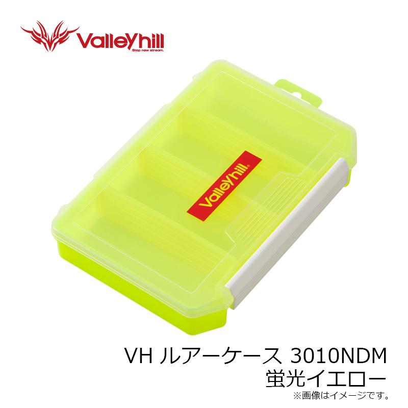 Valleyhill（バレーヒル） VH ルアーケース 3010NDM 蛍光イエロー