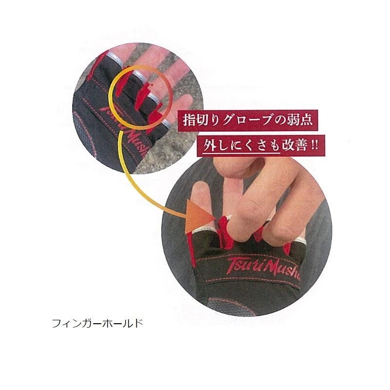 激安格安割引情報満載 釣武者 G01104 アーミーエンブレムグローブ LL ゴールド4 208円 machetekites.com 激安格安割引情報満載 釣武者 G01104 アーミーエンブレムグローブ LL ゴールド4 208円 machetekites.com